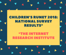 Childrens Runet: National survey results