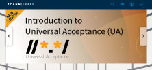 .ДЕТИ appeared on the ICANN Learn platform